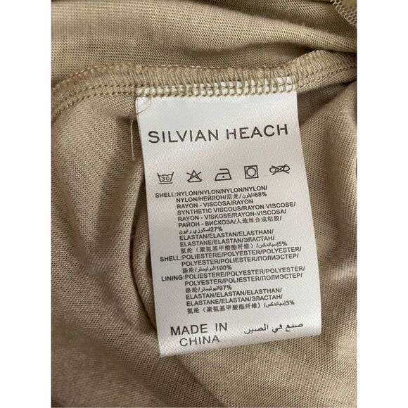 Silvian Heach Tulle Strapless Tan Dress Size XS - Picture 5 of 5